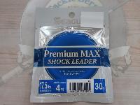シーガープレミアムマックスショックリーダー30m17.5lb