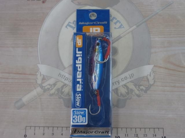 ジグパラショートスローJPSLOW-30#004ブルーピンク