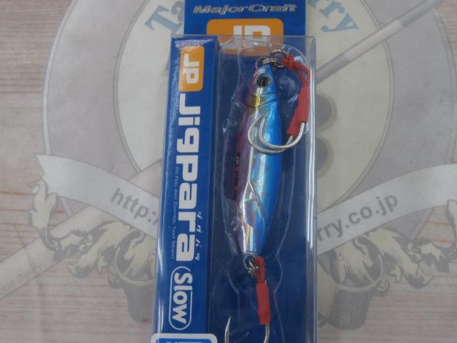 ジグパラショートスローJPSLOW-30#004ブルーピンク