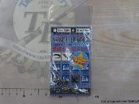 サーベルリーダークリア細20cm