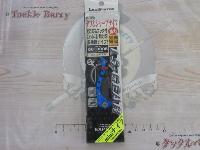 タフ&シャープナイフミニブルー