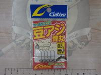 豆アジ弾丸0.8g#10