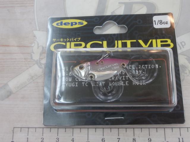 サーキットバイブ1/8oz#06ワカサギ