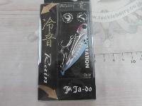 冷音14g#SC-1アクエリアスSC