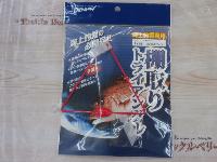 棚取りトライアングル12cmピンク