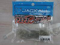 アミアミ1.5"チリメンモンスター