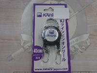 KJツインピンオンリールスモーク