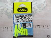 TGマーキングストッパーLY