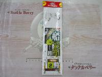 船アオリ胴突リーダー1本2