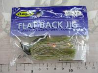 フラットバックジグ3/8oz#21ウィードシュリンプ