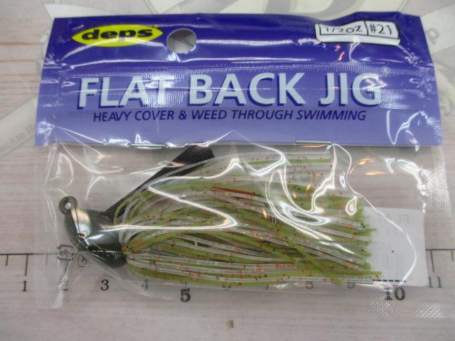 フラットバックジグ1/2oz#21ウィードシュリンプ
