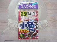 堤防小魚サビキピンクベイト0.5号