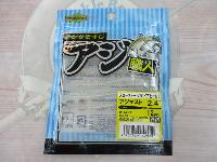アジ職人アジマスト2.4"#443艶シラス