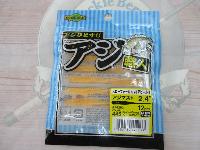 アジ職人アジマスト2.4"#445スパークルオレンジ