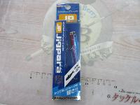 ジグパラショートJPS-20#027ブルーイワシ