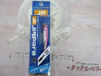 ジグパラショートJPS-20#029ピンクイワシ