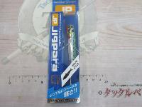 ジグパラショートJPS-30#031リアルイワシ