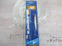 ジグパラショートJPS-20#005カタクチ