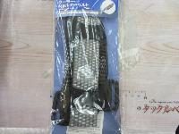 クーラー用ショルダーベルトグレーAC-C11Q