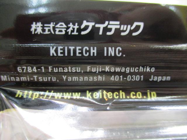 スイングインパクト4"#416シルバーフラッシュミノー