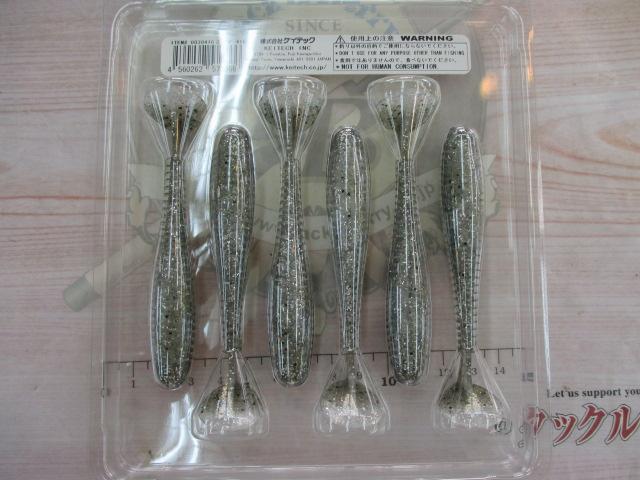 スイングインパクトファット3.8"#416シルバーフラッシュミノー