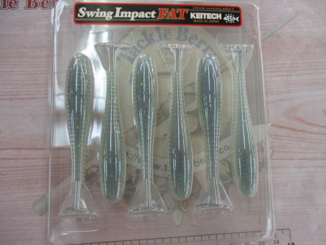 スイングインパクトファット3.8"#426セクシーシャッド