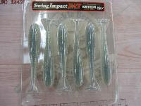 スイングインパクトファット3.8"#426セクシーシャッド