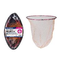 AFD100-60カラーアルミ磯玉網セット60cm