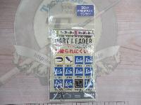 ダートリーダークリア太30cm