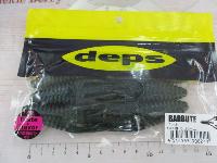 バルビュータ4"#121霞ジンゴローム