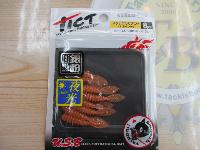 メタボブリリアント1.5"#C-25銀粉オレンジグロー