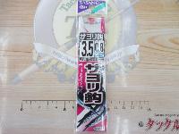 サヨリ針(赤)糸付3.5号