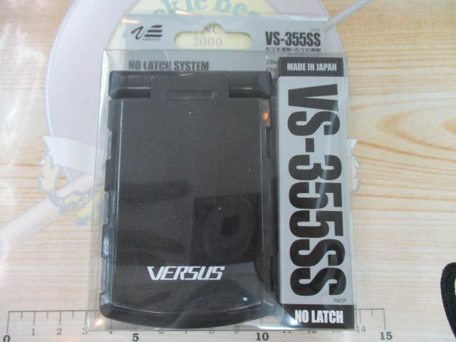 特価VS-355SS