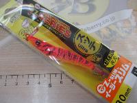 イージースリム布巻80LBI