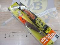 イージースリム布巻80mm17LOBW