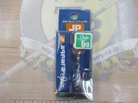 ジグパラスピン5g#4ブルーピンク