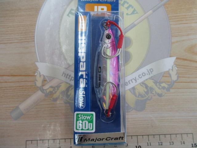 ジグパラショートスローJPSLOW-60#018グローピンク