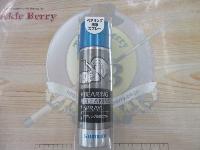 ベアリング・洗浄スプレーSP-018Q