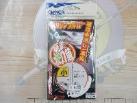 太刀魚シンプルワイヤー1本小