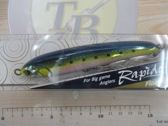 ラピードF130#B01Hイワシ