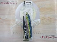 ラピードF130#B01Hイワシ