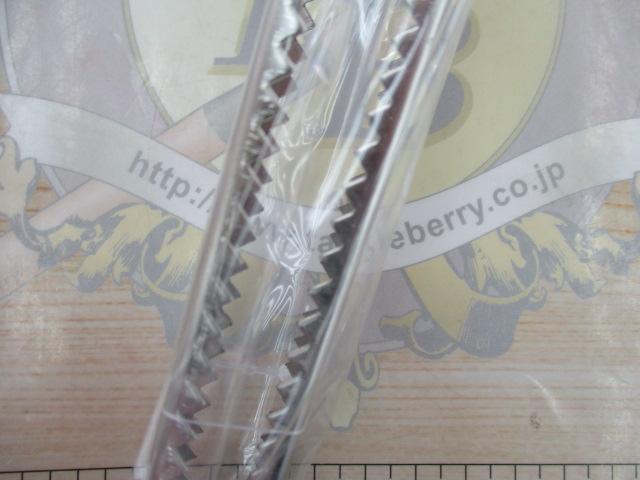 曲ガリメゴチバサミ大