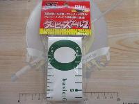 ダービースケール2ホワイト