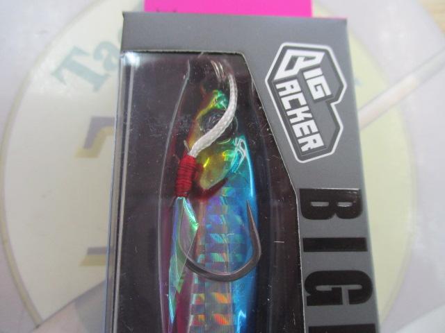 ビッグバッカージグ40gブルピン/ボーダーホロ