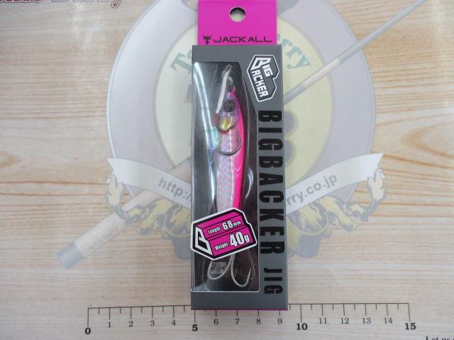 ビッグバッカージグ40gピンクバック/ボーダーホロ