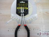 ストレートプライヤー(大)Eタイプ