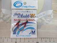 フラッシュアシストWショットM