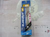 ジグパラショートJPS-20#026ゼブラピンク