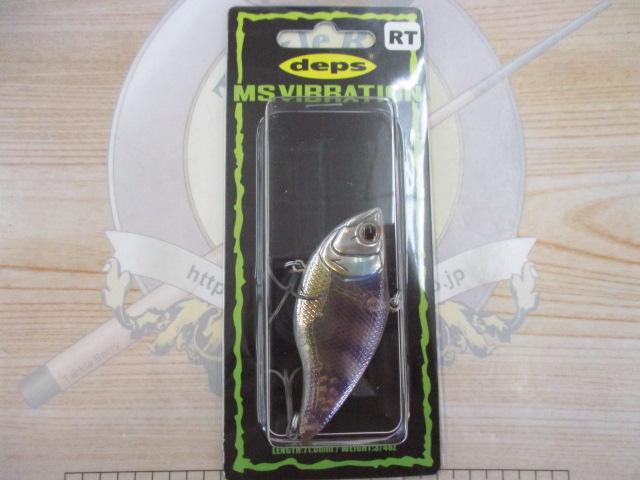 MSバイブレーションRT#02稚ギル