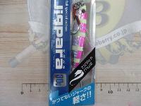 ジグパラショートJPS-30#026ゼブラピンク